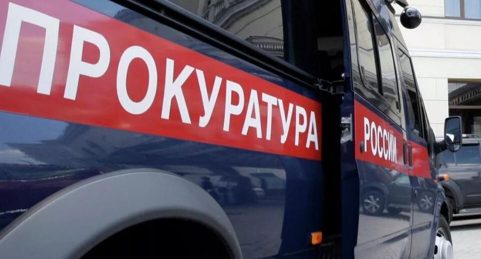    РИА «Новости»