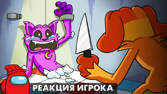 СМЕРТЬ КЭТНАПА?! Реакция на Poppy Playtime 3 анимацию на русском языке