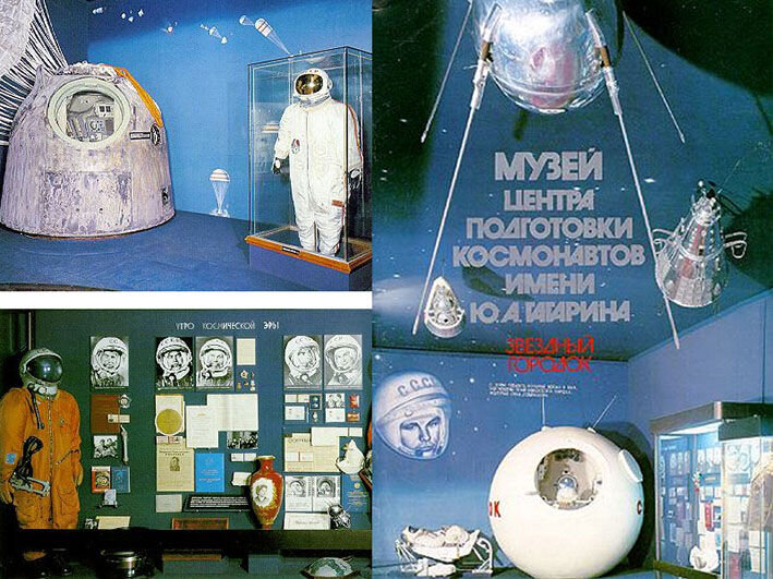 коллаж из открытых источников интернет