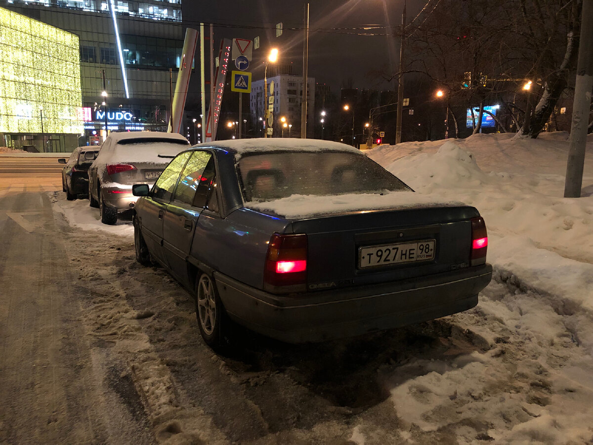 Первая поездка после покупки. Маршрут: Бибирево-Молодежная