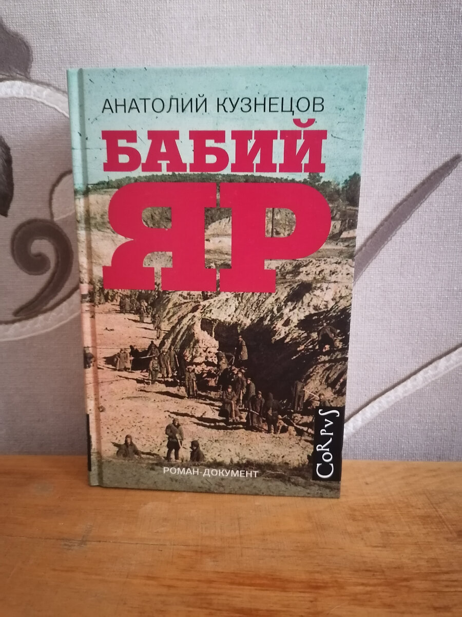 Покупки: очередь в Читай-городе и 10 новых книг | Читающая шепотом | Дзен