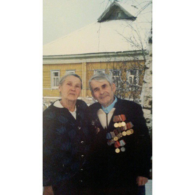 Мои тетя Зоя (Зоя Кирилловна) и дядя Митя (Дмитрий Михайлович) Соловьёвы. Фото со страницы ВК моей племянницы Татьяны Кружковой.
