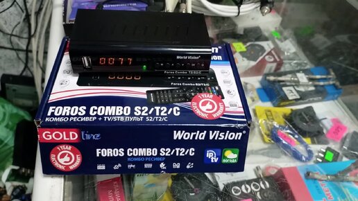 Бесплатно 89 каналов DVB S2 + DVB T2 World Vision Foros Combo S2/T2/C бюджетный комбо ресивер.