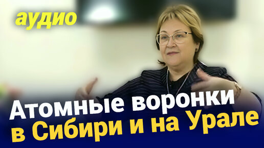 Кто остался, облучили цираном ● Не прошедшие эволюционный путь, - в сантехники, уборщики и дворники