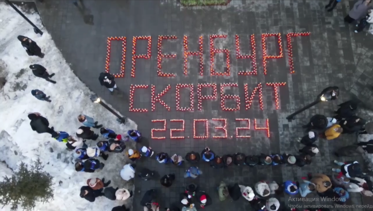    Денис Паслер: За эти 9 дней мы увидели, насколько сплочены и едины Марина Шарт