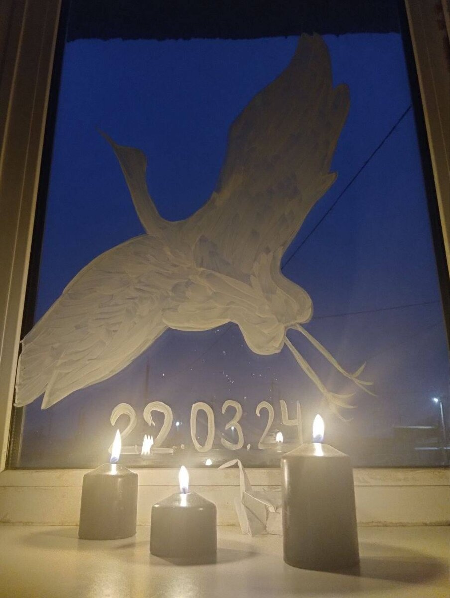  📷    Денис Паслер: За эти 9 дней мы увидели, насколько сплочены и едины Марина Шарт