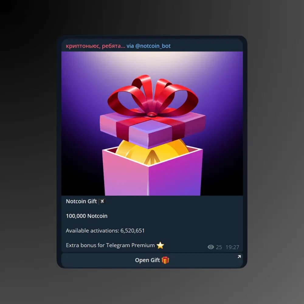 бонус в тг-канале!