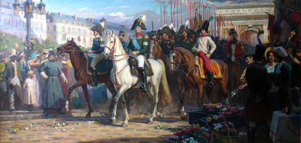 Репродукция картины "Вступление Русской Армии в Париж 31 марта 1814 г." Художник — Сергей Трошин, холст, масло, 2009 год.
