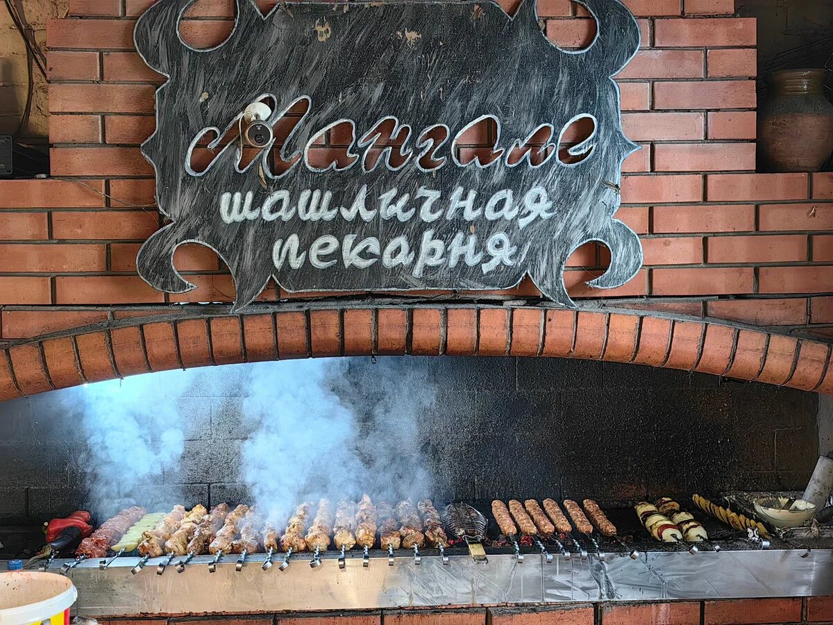 Фото: © Яндекс.Карты, Илья Фоменок