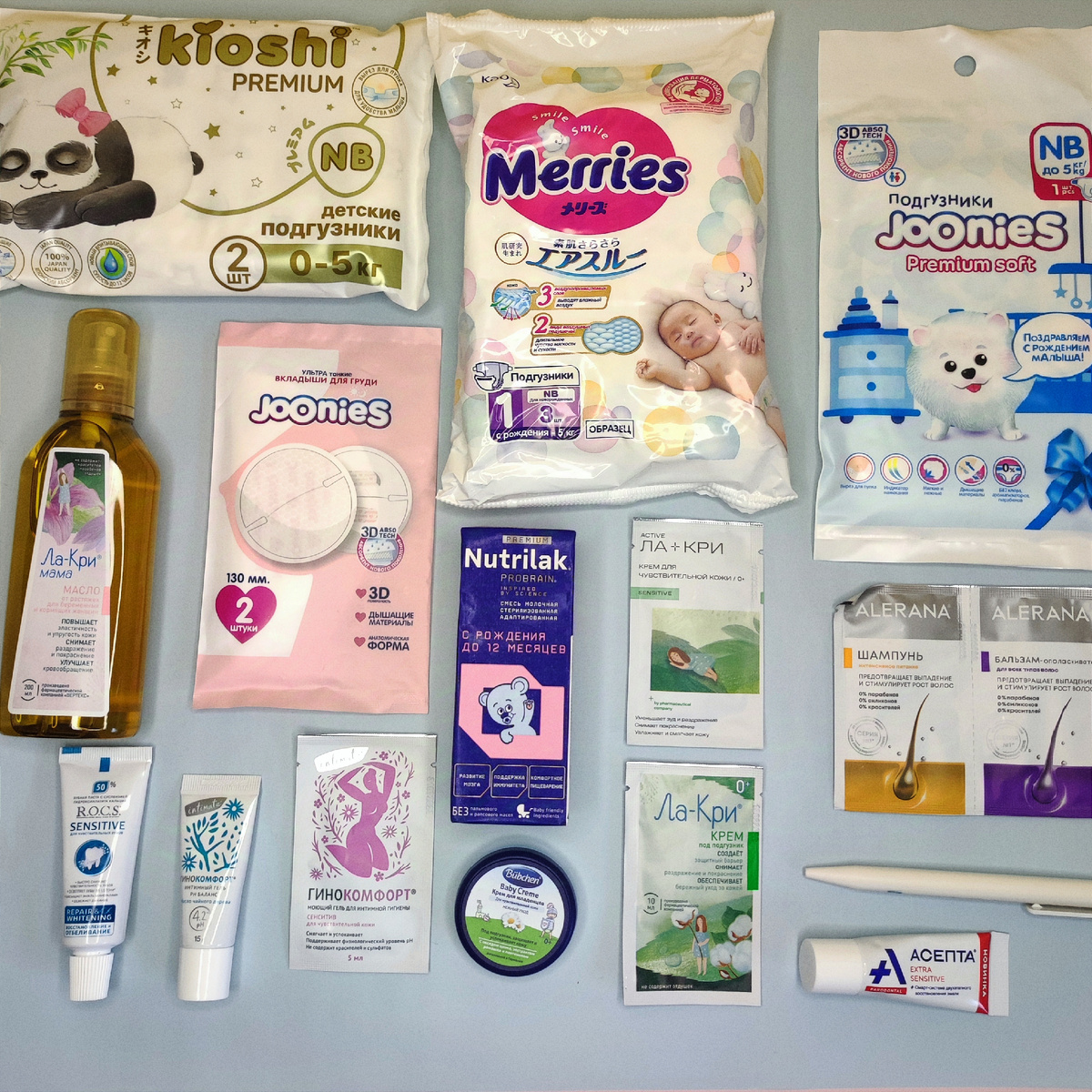 Масло от растяжек дали даже в полном размере. Правда, срок годности у него оказался на подходе.