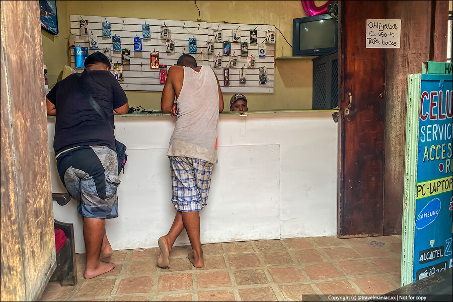 Магазины в венесуэльском селе
