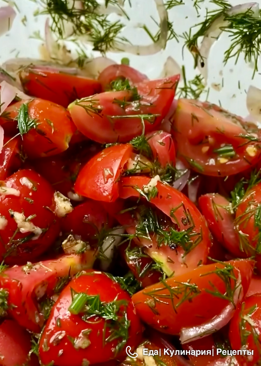 Быстрые маринованные помидоры 🍅 | Еда| Кулинария| Рецепты | Дзен