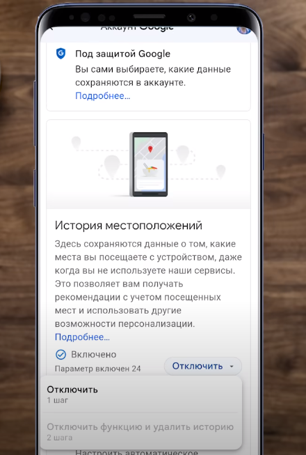 почему быстро батарея на айфоне. состояние аккумулятора. айфон быстро разряжается. почему на айфоне садится батарея. айфон разряжен уведомление.