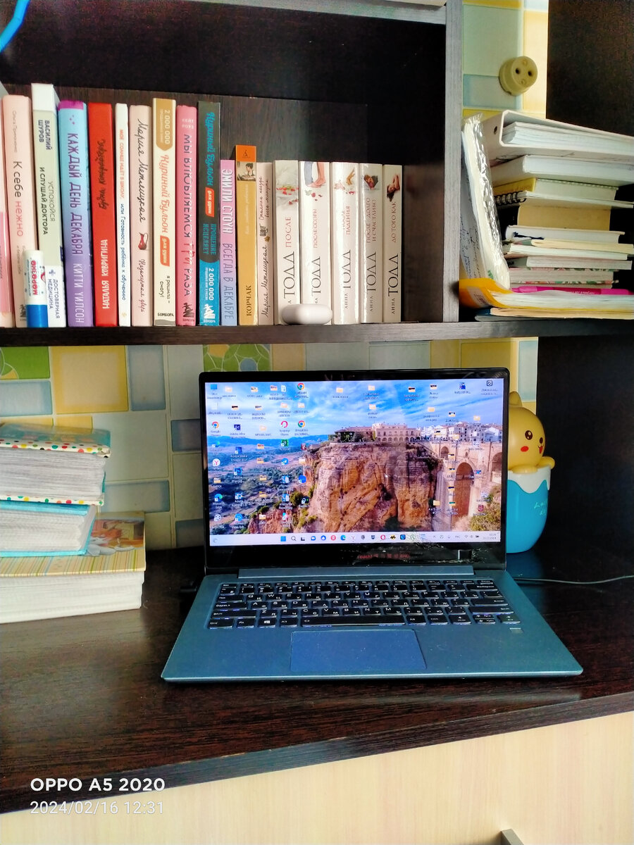 Фото автора 