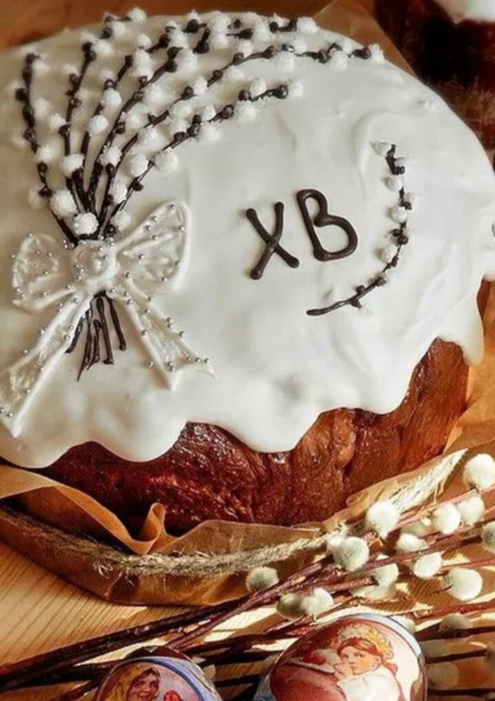 Фото из интернета