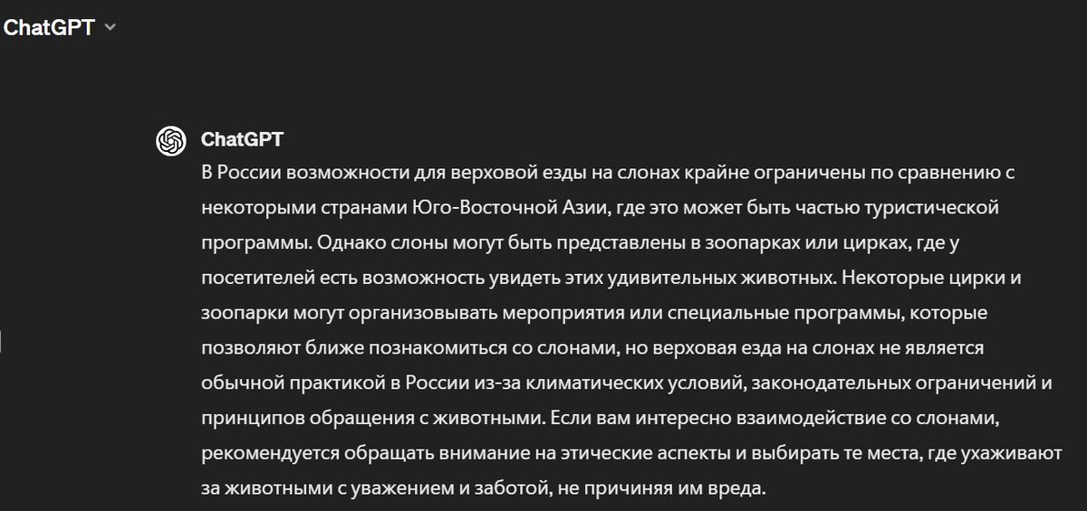 Минпромторг счел, что возможности торговых сетей сдерживать цены крайне ограничены