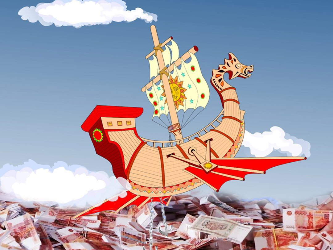 Фото из открытых источников интернета. Композ автора.