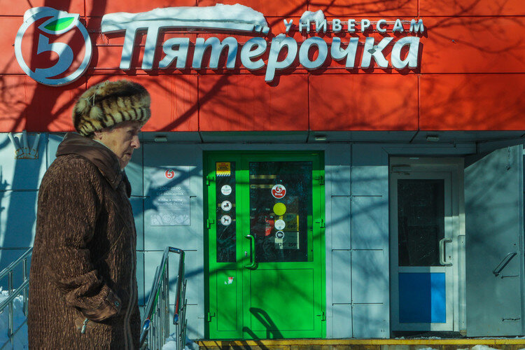 Источник фото: "Бизнес Online"