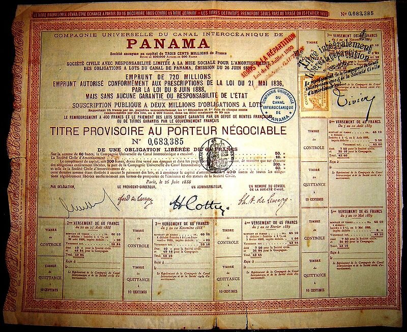 Облигация 1888 года компании по строительству Панамского канала