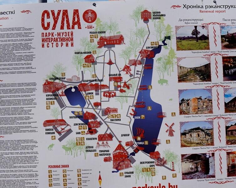    Фото: Татьяна Подплутова, личный архив