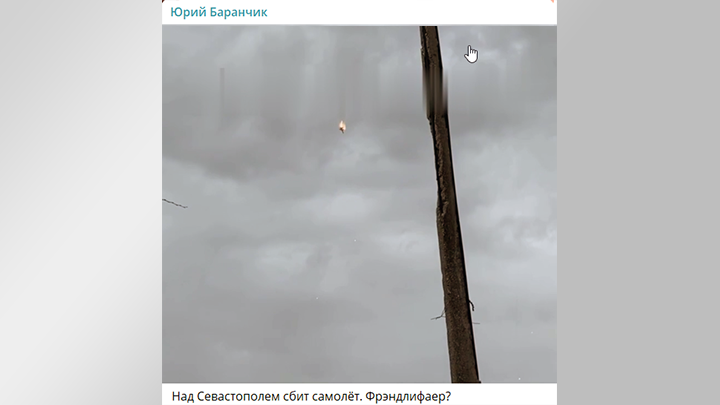    СКРИНШОТ С ТГ-КАНАЛА БОРИСА РОЖИНА