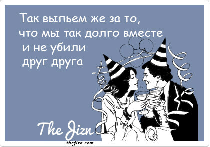 Картинка из свободного доступа