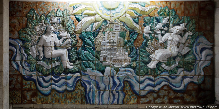 Панно "Китежград" ист:https://www.metrowalks.com/ru/nizhniy-novgorod/avtozavodskaya/zarechnaya#ph4474