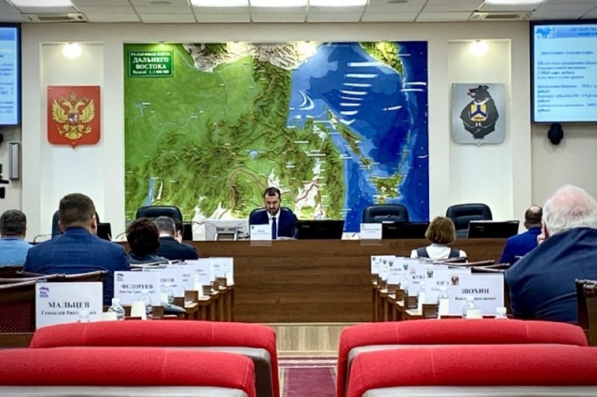    Законодательной думе Хабаровского края исполнилось 30 лет