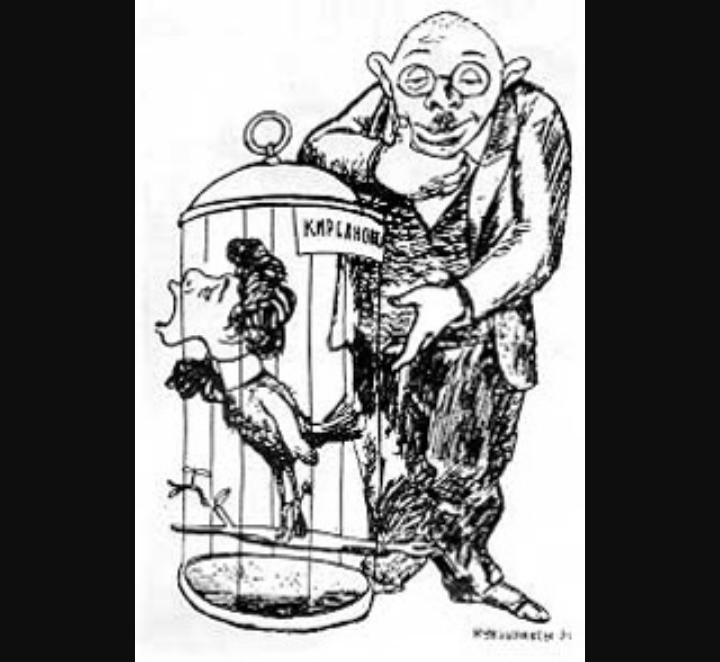 * Карикатура на поэта Семёна Кирсанова скопирована из свободного сетевого ресурса