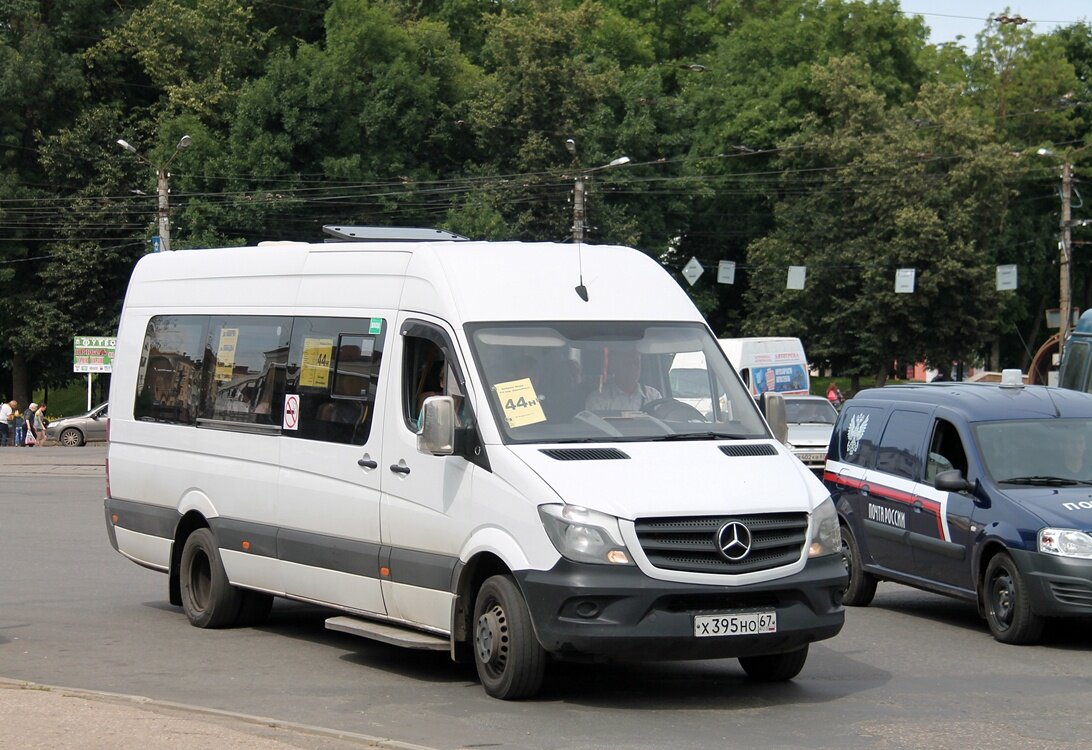 маршрутное такси