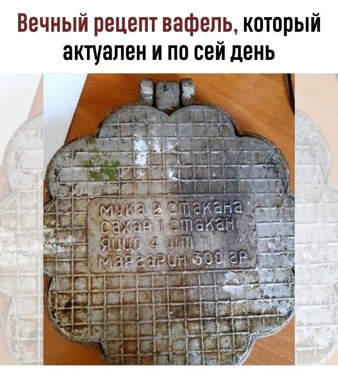 Маленькая шпоргалка