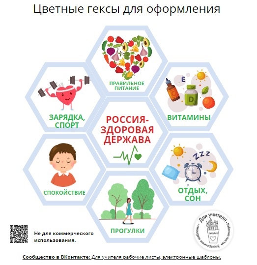 Автор материалов: Елена Маслова