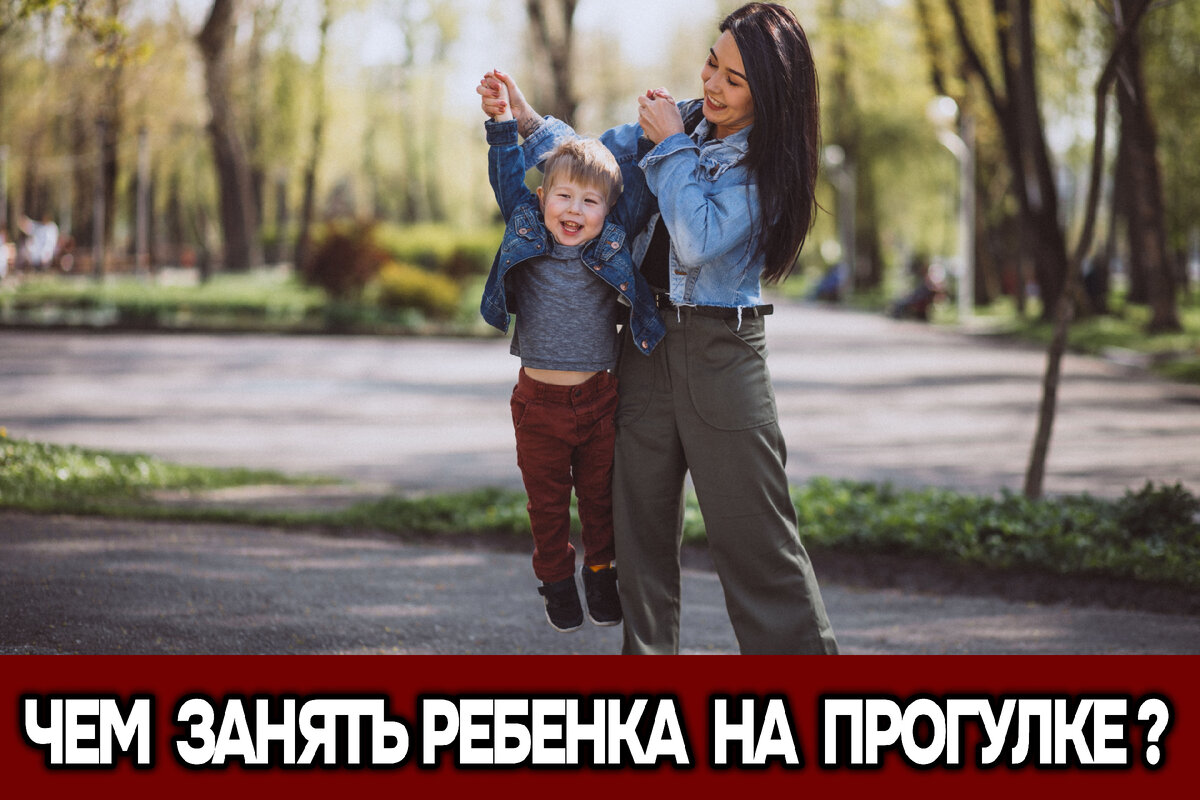 Изображение с сайта freepik. com 