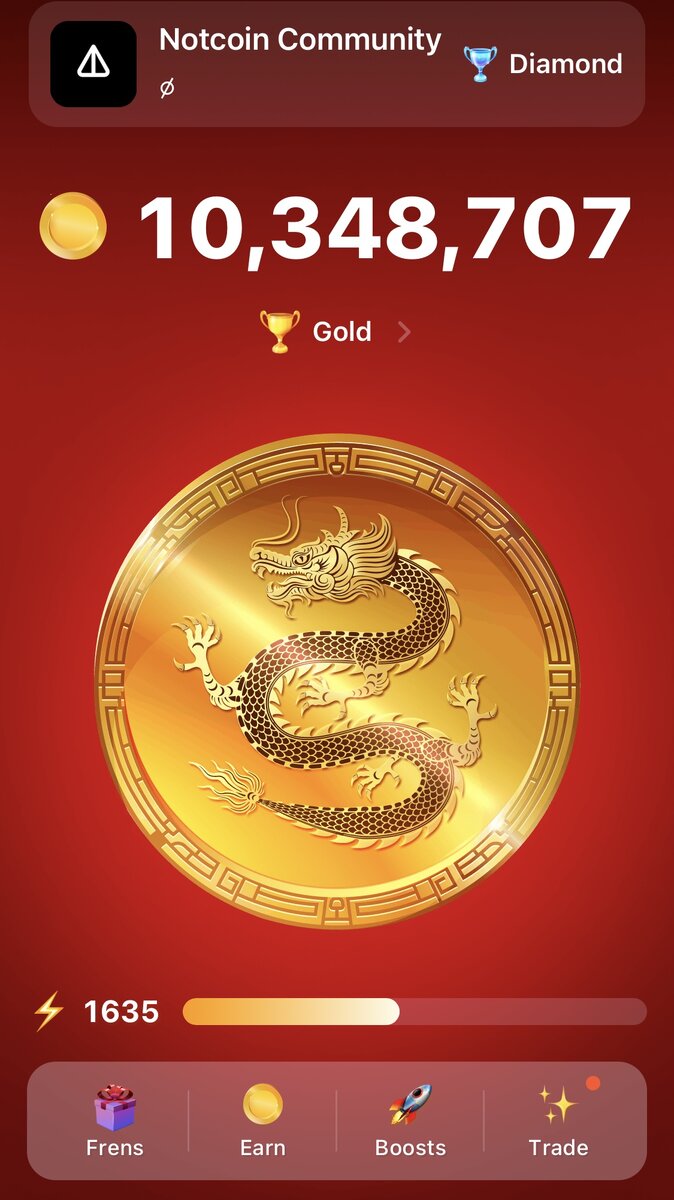 Игра (botNorcoin)