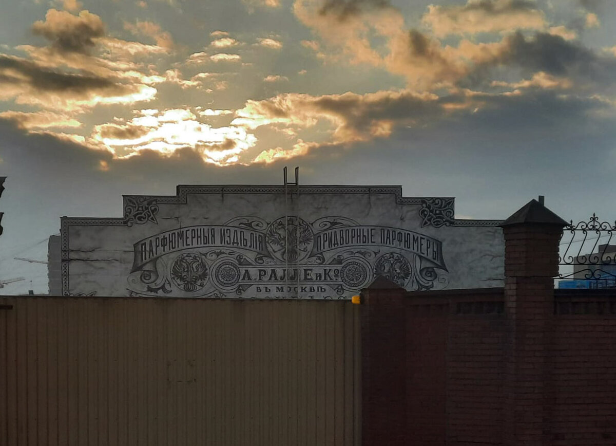 Фото прислала подруга на следующий день после моего восторженного рассказа. 