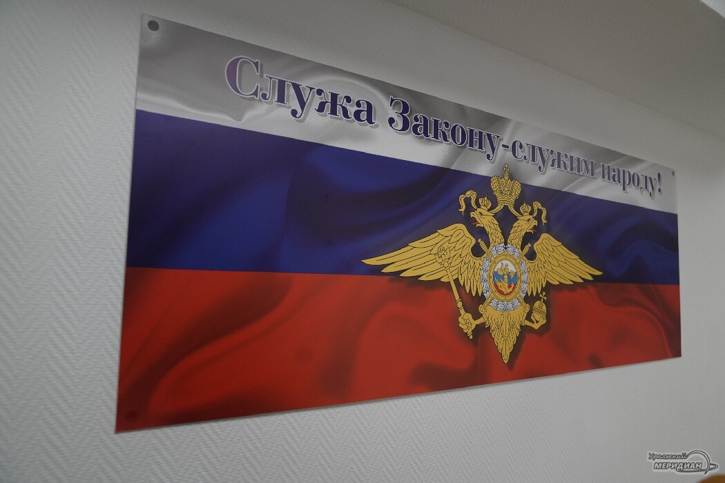    Фото: Лидия Аникина © ИА «Уральский меридиан» Александр Аникин