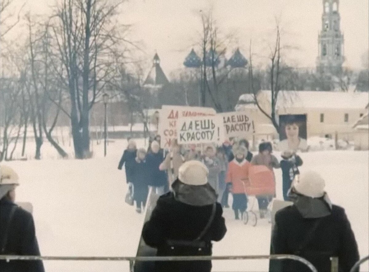 Фильм «1000 долларов в одну сторону» 1991 г. | Сергиев Посад. История в  руках. | Дзен