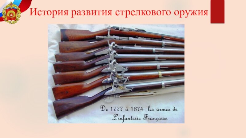 Фото взято из открытых источников.