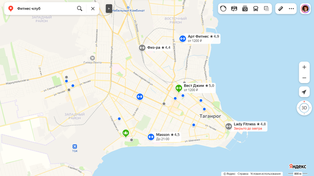 Скриншот со страницы сервиса Яндекс.Карты