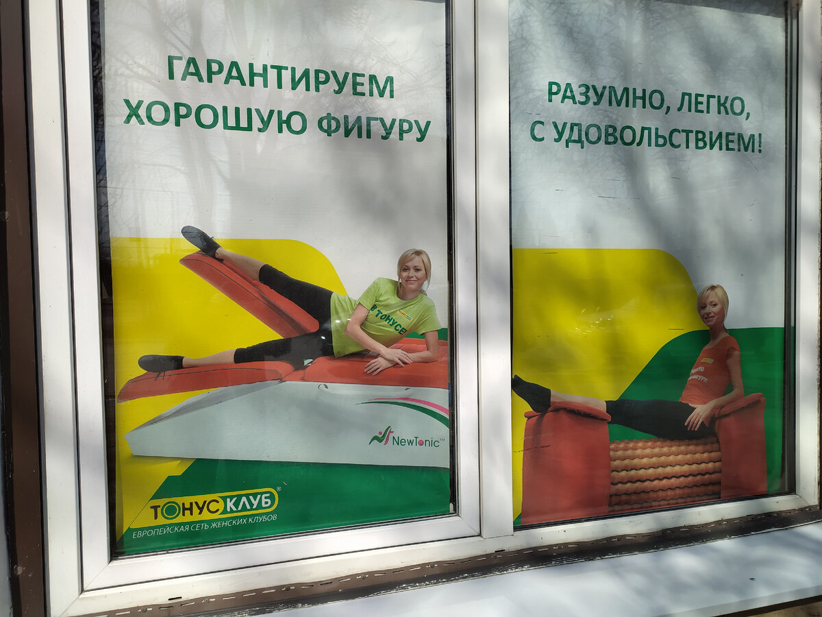 Что вообще происходит на картинке?