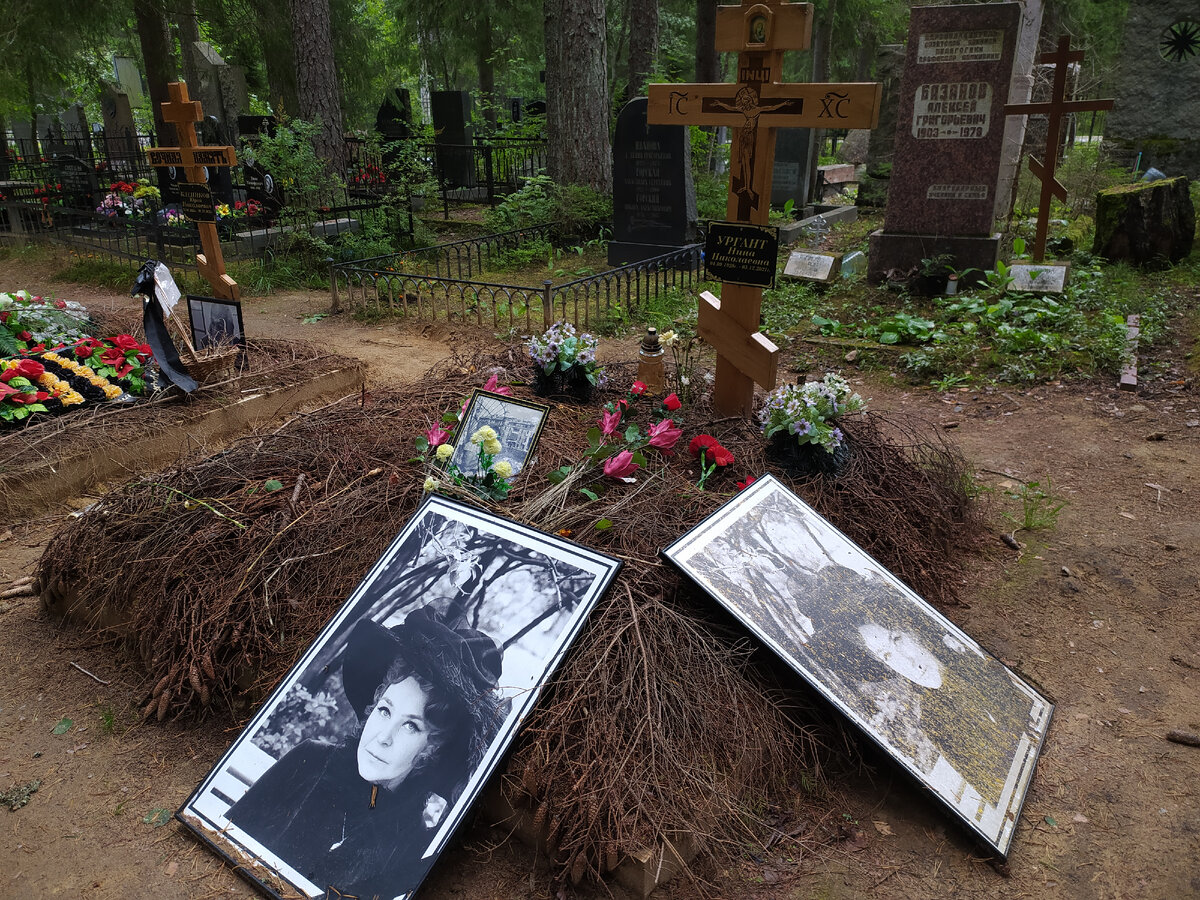 Могила Нины Ургант (фото - сентябрь 2022 г.)