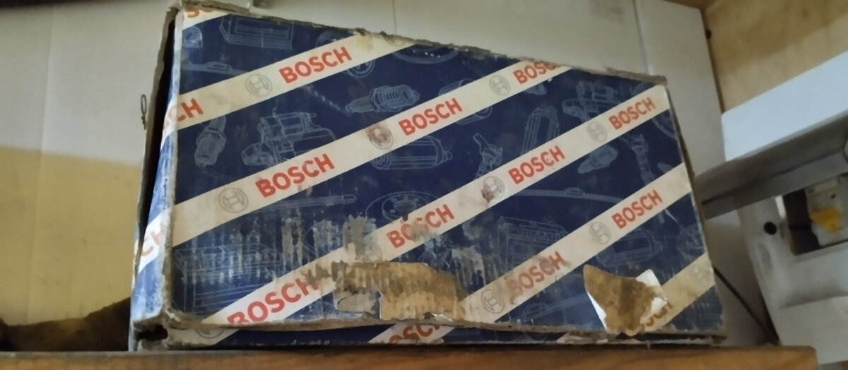 Коробка с электронным мозгом "Bosch"