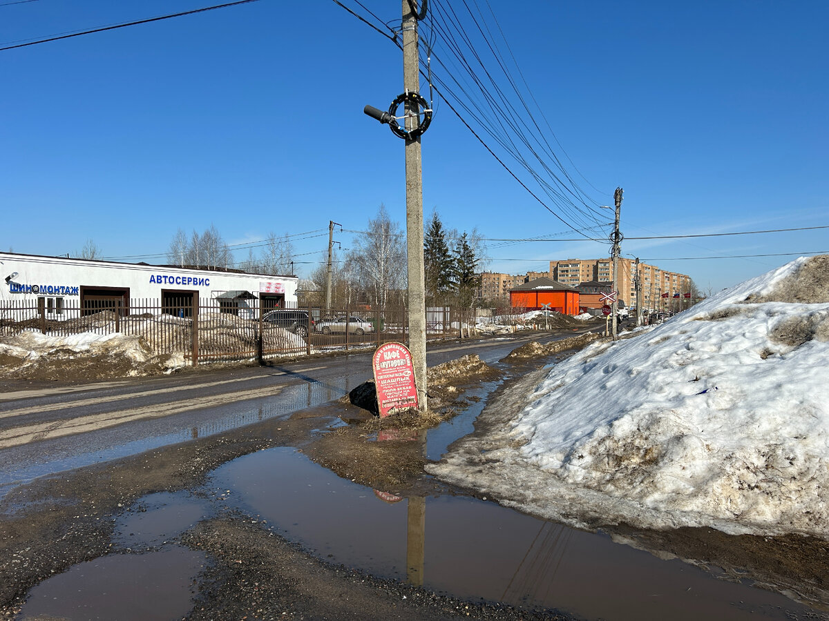 Продаётся кирпичный гараж 19.2 кв.м. в районе хлебокомбината ( ЦРММ -  Черёмушки ), город Александров, Владимирская область, 100 км от МКАД п | АН  