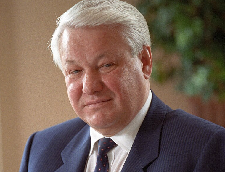 Борис Ельцин
