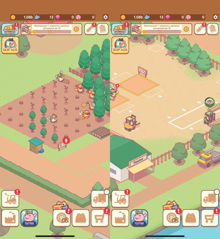    Раскрутите свою собственную лесопилку и станьте богатым котом