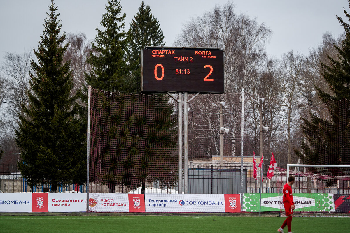 Спартак Кс – Волга – 0:2. Пять быстрых выводов | ФК 