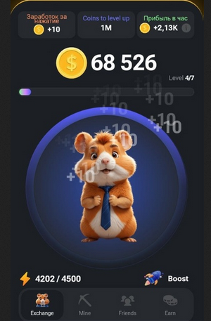 Hamster Kombat - новый кликер в телеграм https://dzen.ru/a/ZgkhBonB_2y7dl0V