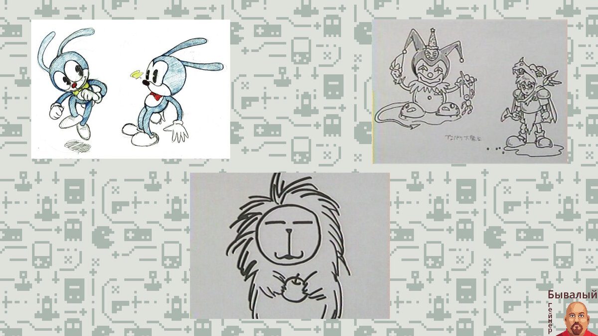 Концепты Соника.