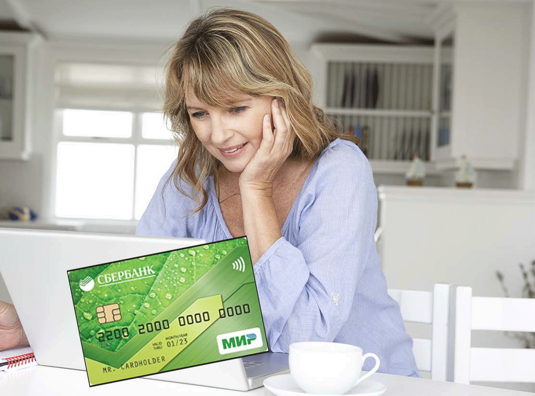 Как на карте установить ограничения