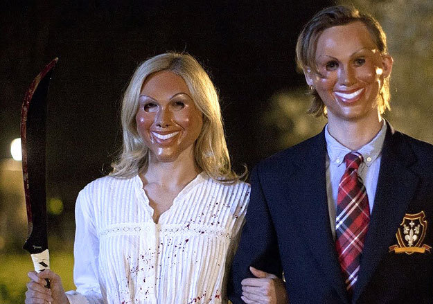 "Судная ночь"